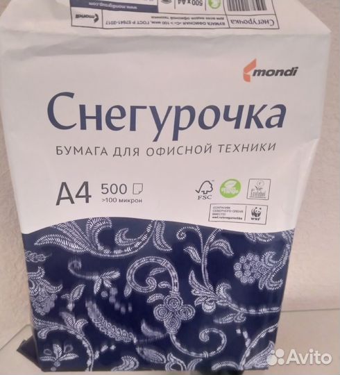 Принтер Xerox phaser 3020