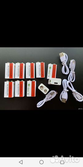 Аккумуляторная батарея 9v перезаряжаемый