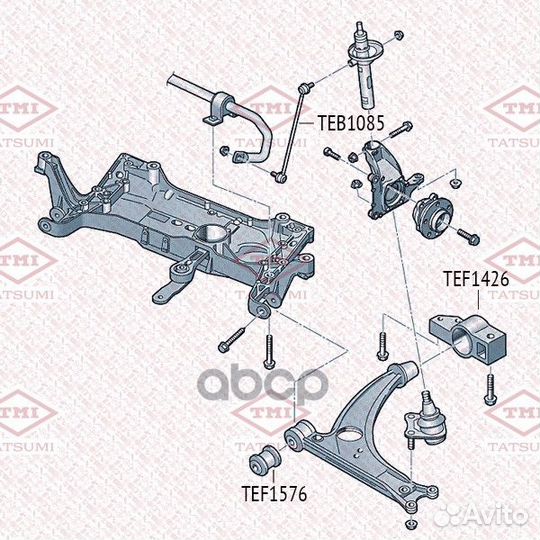 Сайлентблок переднего рычага задний TEF1426