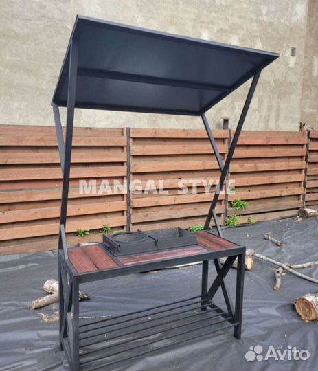 Мангал с крышей