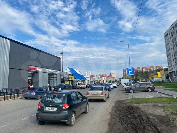 Свободного назначения, 247 м²