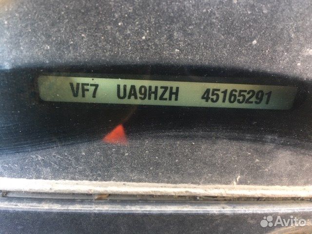 Разбор на запчасти Citroen C4 Grand Picasso 2006-2