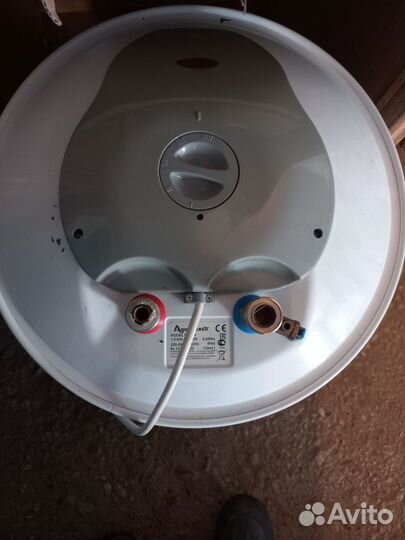 Водонагреватель