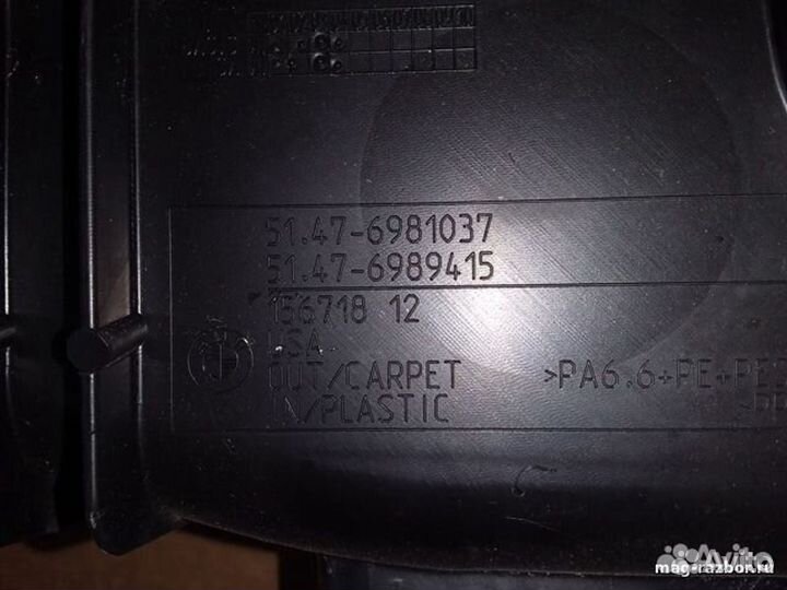 Накладка BMW X6 E71 багажника левая