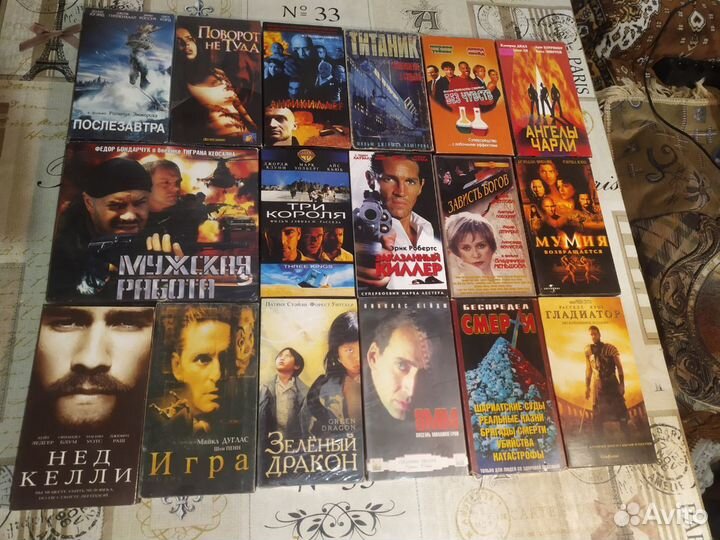 Кассеты для видеомагнитофона