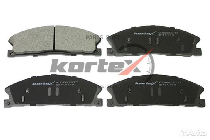 Kortex KT9002STD Колодки торм. перед.к-т