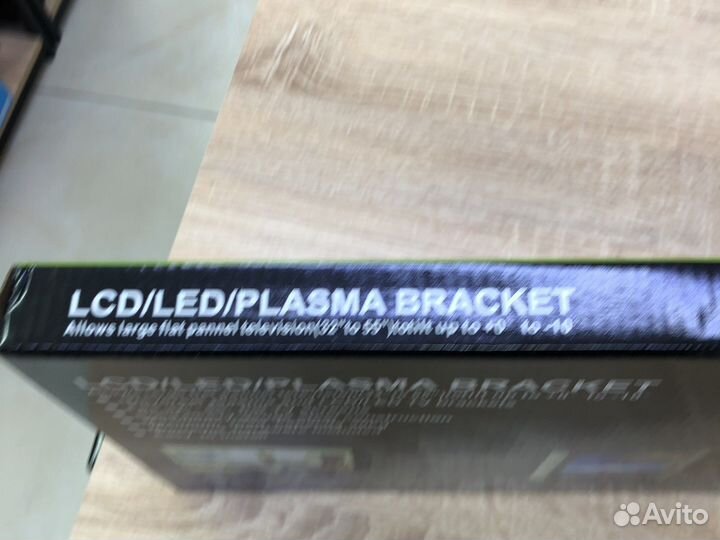 Кронштейн для телевизора