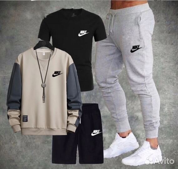 Спортивный костюм nike 4 в 1