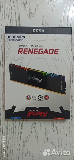 Оперативная память Kingston 16Gb DDR4 3600MHz