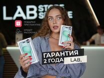 iPhone 15, 128 ГБ