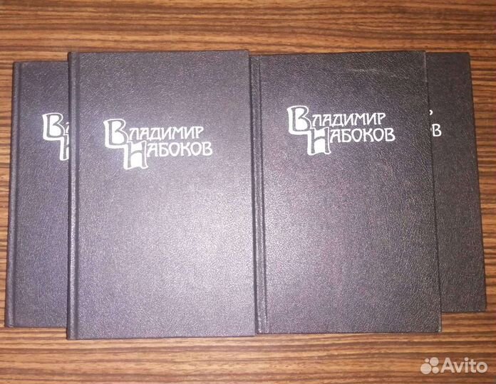 Книги, классика