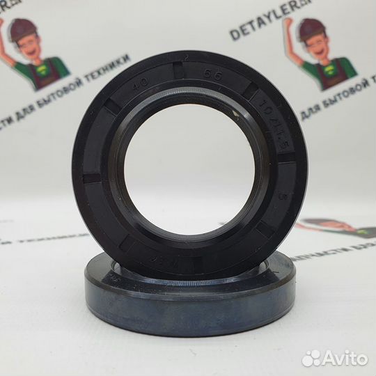 Сальник бака для стиральной машины 40*66*10/11,5