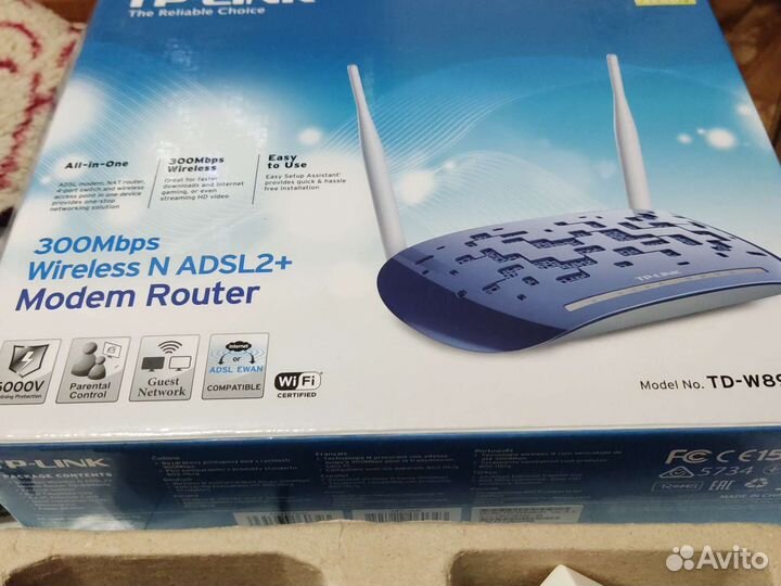 Роутер TP-link