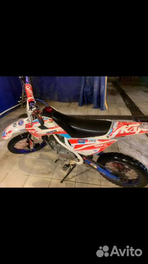 Kayo evolution yx150