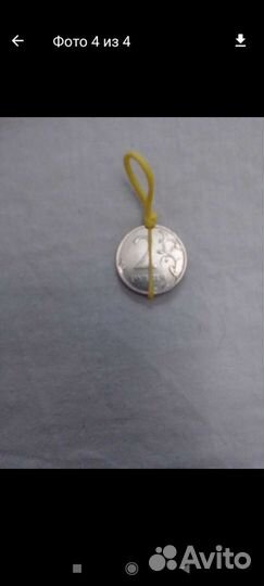 Манета с браком и перевертыш