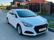 Hyundai i40 2.0 AT, 2015, 168 000 км, с пробегом, цена 1 360 000 руб.