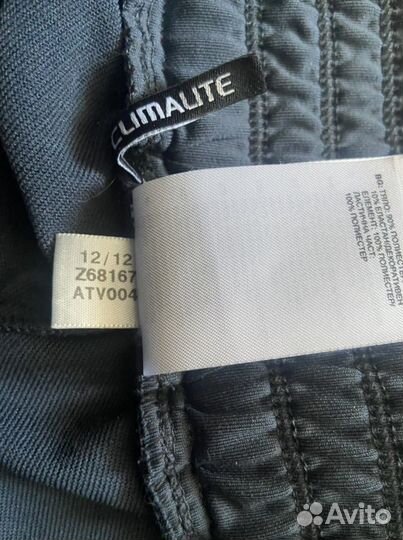 Спортивный костюм adidas оригинал