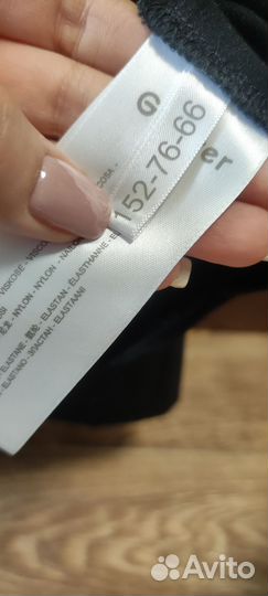 Школьная форма Gulliver, Acoola