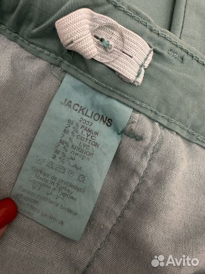 Брюки подросковые