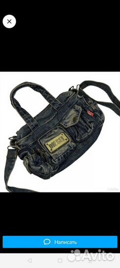 Винтажная женская сумка дизель