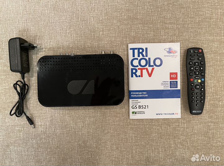 Цифровой спутниковый приёмник GS B521