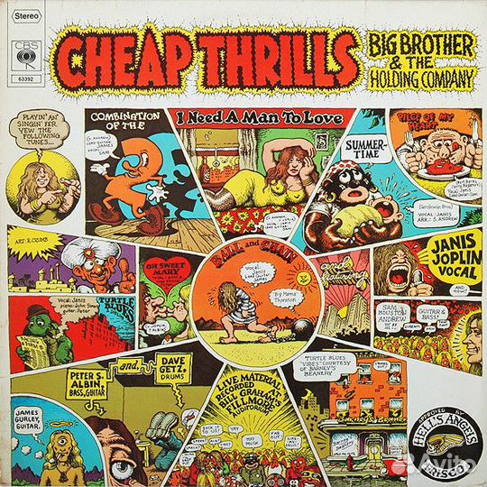 BIG brother / THE holding company — Cheap Thrills