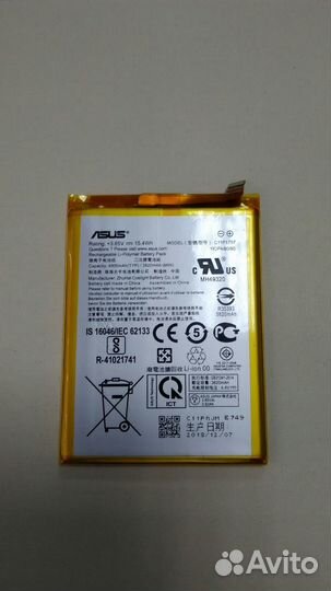 Аккумуляторы на телефон Asus