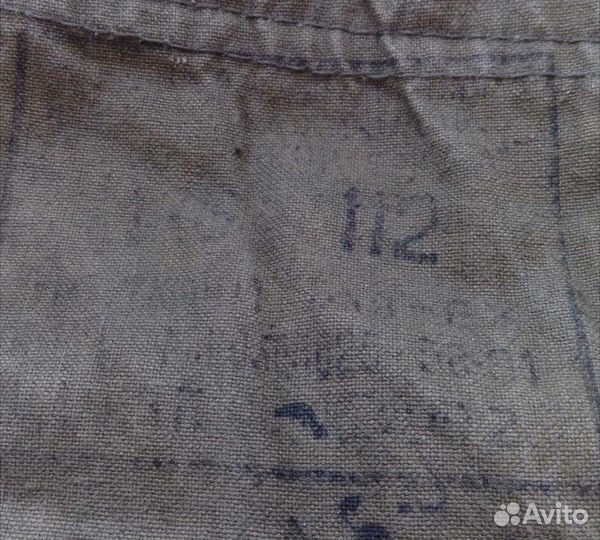 Штаны от костюма Горка обр.1991 г