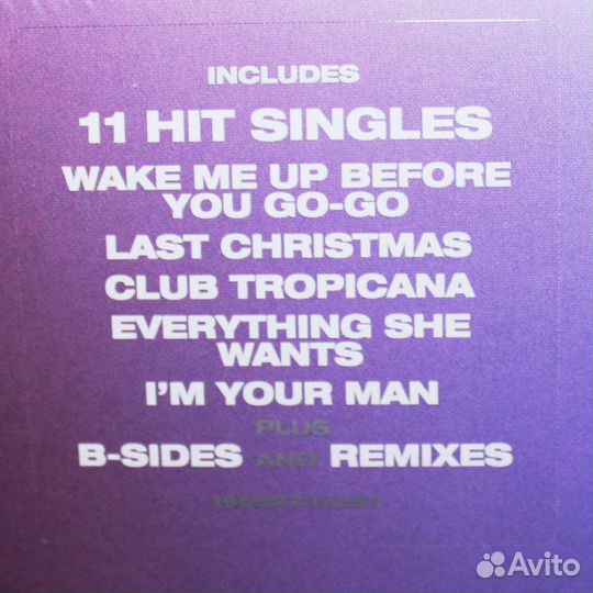 Виниловая пластинка wham - Singles: Echoes From Th