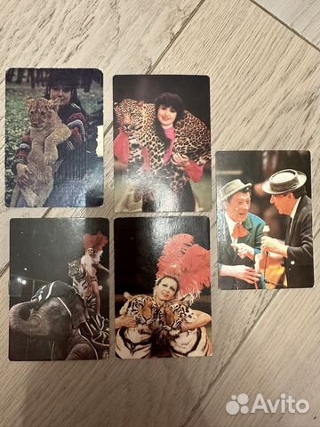 Календарики СССР запашная никулин