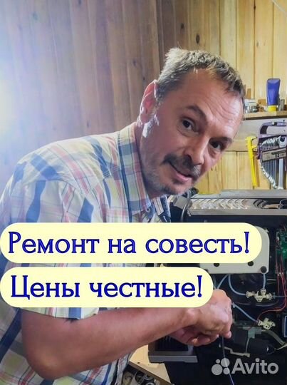 Ремонт стиральных машин Ремонт посудомоечных машин