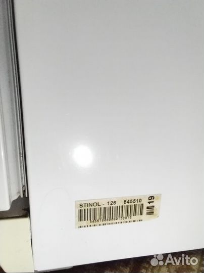 Морозильная камера stinol 126