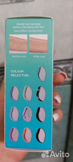 Эпилятор депилятор ластик для депиляции