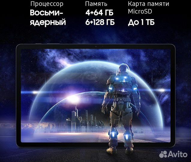 Samsung Tab S7 FE 5G 64Gb LTE (SM-T736B) Black