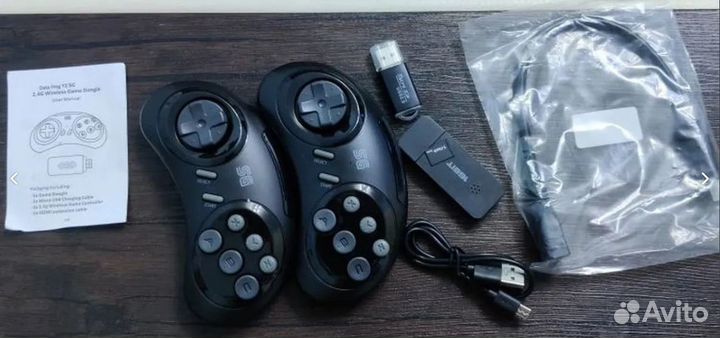 Sega Новые 900+Игр