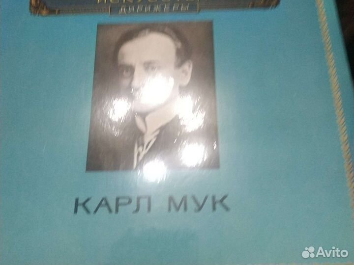 Виниловые пластинки СССР