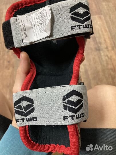 Налокотники