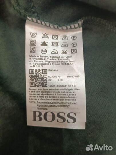 Джемпер мужской hugo boss