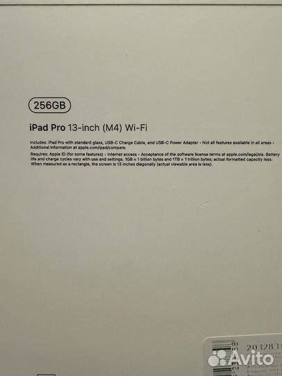 Планшет Apple iPad Pro 13