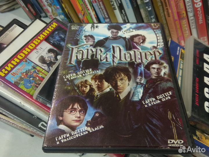 50 дисков с фильмами и мультфильмами набор