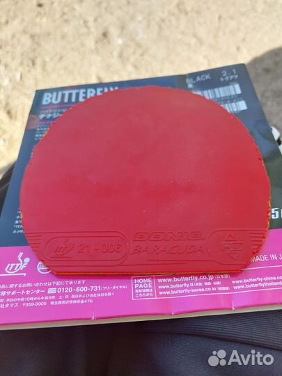 Теннисная ракетка для настольного тенниса