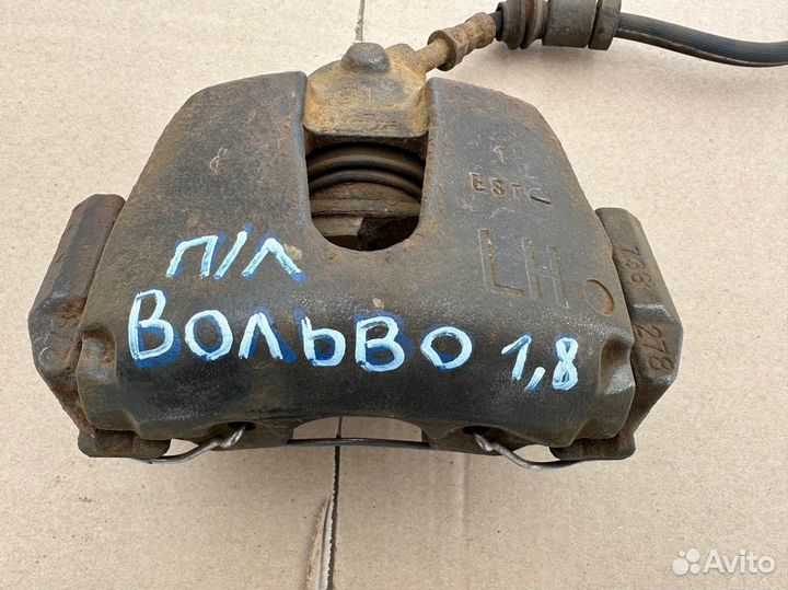 Суппорт передний левый Volvo s40