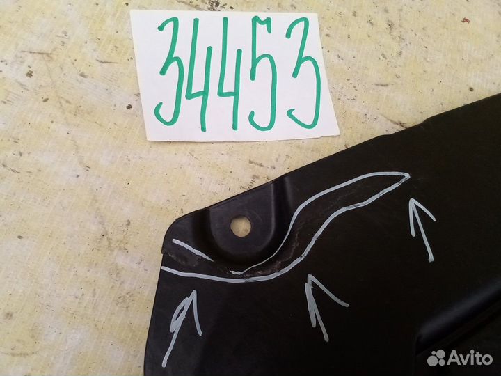 BMW 7 G11 G12 Защита топливного бака