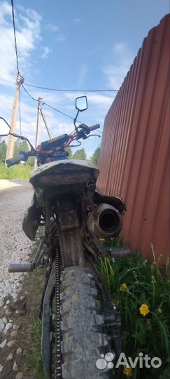 Эндуро GR-SX 150