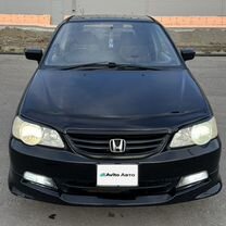 Honda Odyssey 2.3 AT, 2002, 127 000 км, с пробегом, цена 870 000 руб.