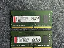 Kingston DDR4 8Gb - 16Gb 3200Mhz