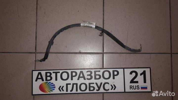 Провод массы Фокус 3