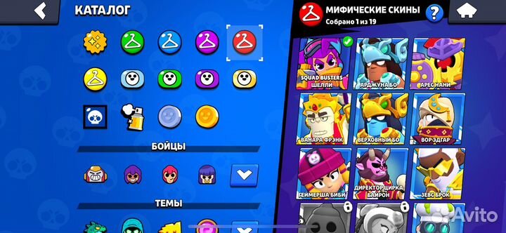 Акк в бравл старс