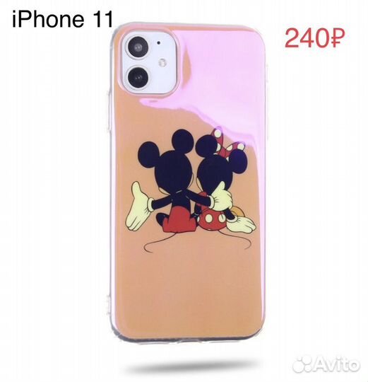 Чехлы на iPhone X/XS, XR, 11, 12 Pro max