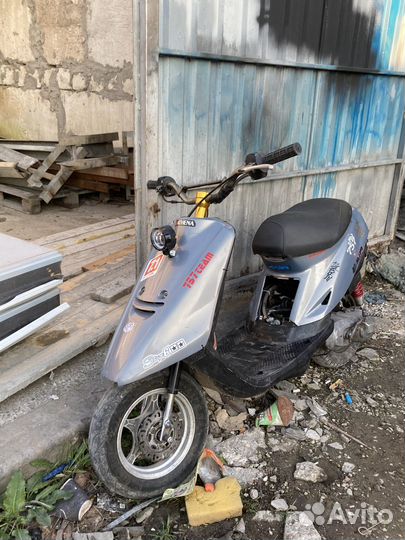 Yamaha Jog 50